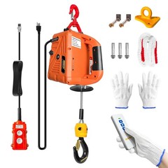 Portable Hoist Winch 1500LBS, 3 in 1 Electric Cable Hoist 110V 25 FT with Liftin