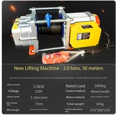 Electric Winches, Electric Hoists, Lifting Equipment, Cranes, Electric Winches