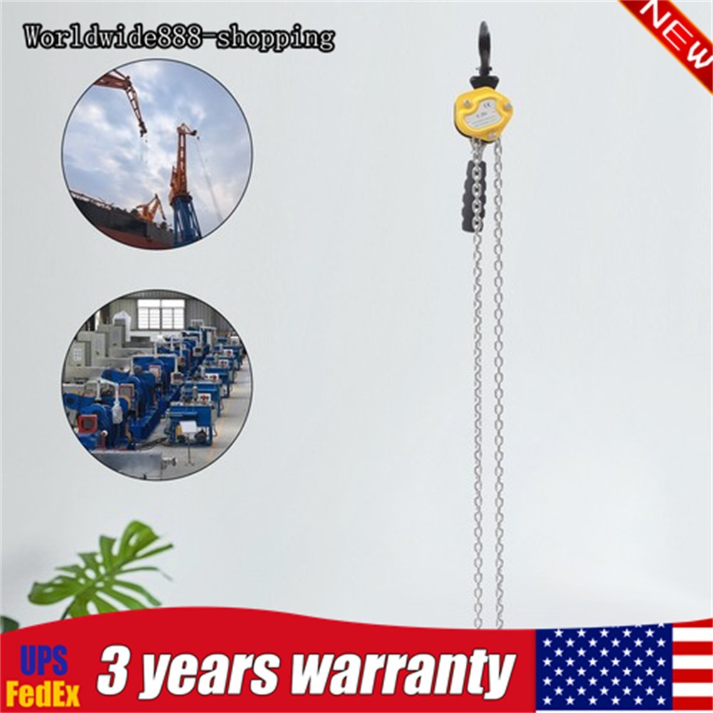 1/4 Ton Mini Lever Block Chain Hoist Ratchet Type Come Along Puller 5 FT Lift