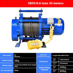 Multi Functional Electric Hoist 220v/380v Small 1-Ton Electric Winch