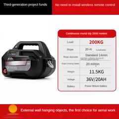 Rope ClimberMotorised AscenderPortable HomeWireless Remote Control Crane
