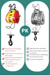 Home-use Small Crane Portable Suspended Crane Wire-controlled Crane 220V