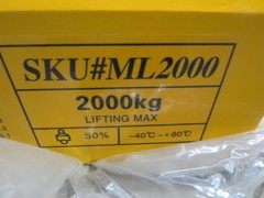 2000 KG magnetic lifter 4400 lbs pounds crane hoisting magnet Heavy Duty NEW