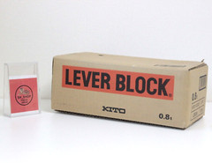 Kito compact lever block LB008 0.8 ton x 1.5 m NEW