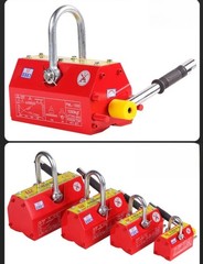 Permanent Magnet Lifting Device High-Power Magnetic Chuck Lifting Magnet
