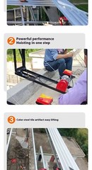 Tile Lifting Machine Elevated Lifting Color Steel Tile Wireless Remote Control