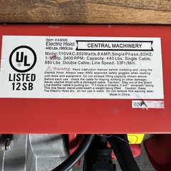 110VAC Electric Rope Hoist Winch with Wire Rope and Mount Plate 440-880lbs