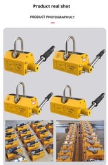 Magnetic Lifting Device with Strong Magnetic Force for Lifting Steel Plates