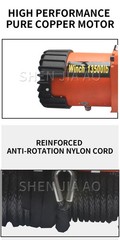 Electric Winch 12V/24V Vehicle-mounted Mini Crane Off-road Vehicle Self-rescue