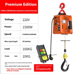 220v Crane, Lifting and Hoisting Machine, Remote Control Air Conditioner, Hoist