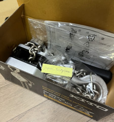 KITO LX Series Lever Block LX005 1.2m