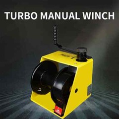 Construction Crane Turbine Hand Winch 250KG Winch Self-Locking Winch for Tractor