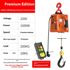 220v Crane, Lifting and Hoisting Machine, Remote Control Air Conditioner, Hoist
