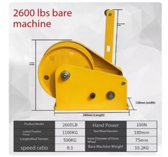 Small Portable Winch with Automatic Brake, Manual Winch, and Towing Machine