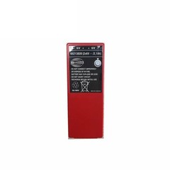 Battery for HBC Radiomatic BA210040 Radiomatic BA211060 Radiomatic BA213020 005-