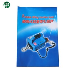 2 in 1 Portable Electric Hoist Winch, Wireless Remote Control 1100lbs 1500W