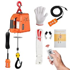 3 in 1 Electric Hoist with Remotes 2200lb Capacity 3-IN-1-2200LBS Orange