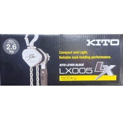 KITO LX LX005 Lever Hoist 500kg Compact Lightweight Manual Chain Hoist 1.2m