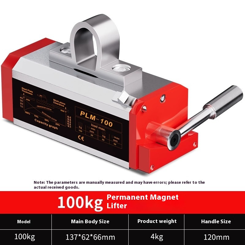 Permanent Magnetic Suction Cup Lifter Round Steel Lifting Manual Spreader