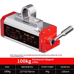 Permanent Magnetic Suction Cup Lifter Round Steel Lifting Manual Spreader