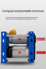 Electric Winch: 220V Small-sized Wire Rope Suspended Dual-purpose Hoist