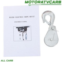 ALL-CARB Mini Electric Hoist 880lbs 14ft/4.2m Wired Remote Control Height 40ft