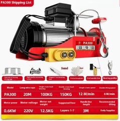 Micro Electric Hoist 220v Household Electric Hoist [pure Copper Motor]