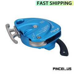 DS300 Electric Lifter High-altitude Work Lifting Device w/ 50/30/20-Meter Rope
