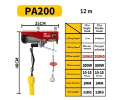 Mini Electric Hoist, Small Crane, 220V Small Hoist, Wireless Remote Control