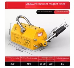 Permanent Magnet Lifting Device – Industrial-Grade Heavy-Duty Suction Cup