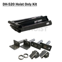 10 Ton Hydraulic Scissor Hoist for 12–16′ Dump Body | DH-520 Pro for Trailer