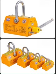 Permanent Magnet Lifting Device High-Power Magnetic Chuck Lifting Magnet