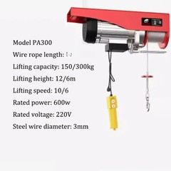 Electric Hoist 220V Crane Portable Remote Control Crane Crane with Wire Rope