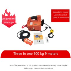 500KG Load Portable Electric Winch Traction Hoist Manual/Remote Control
