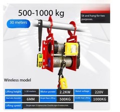 Small Electric Winch 200-400KG Electric Winch 30M Wire Rope Winch Crane