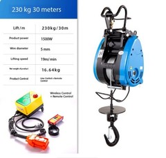 Electric Hoist Household 220V Electric Hoist Small Crane Hoist Small Winch