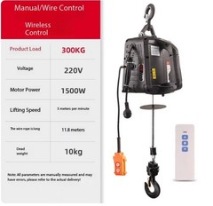 Portable Electric Hoist 220v Small Crane Lifting Electromechanical Hoist