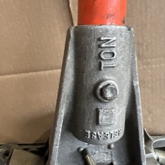 Chance Hoist 1 Ton Hot Stick Ratcheting Strap Hoist. Item ID #64 Used Surplus