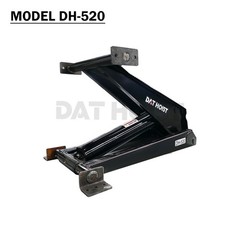 10 Ton Hydraulic Scissor Hoist Kit for 12–16′ Dump Body | DH-520 Pro