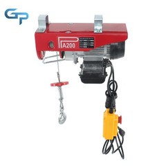 110V Motorized Hoist 440LB Overhead Lifting System with 14FT Remote Control