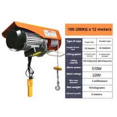220V PA200-1000kg 12-20M Electric Hoist Crane Electric Winch for Lifting Goods