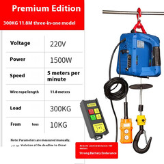 Miniature Electric Small Hoist 220v Crane Home Lifting Hoist Portable Hoist