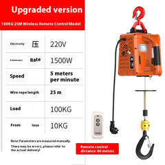 Miniature Electric Small Hoist 220v Crane Home Lifting Hoist Portable Hoist