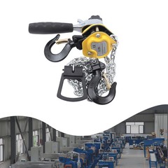 Chain Hoist 1/4 ton 550Lbs Capacity 5ft Lift Manual Lever Chain Hoist Resists