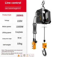 Micro Electric Hoist 220v Portable Crane, Building Remote Control Electric Hoist