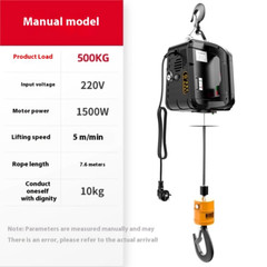 220v Portable Crane Home Small Hoist Construction Remote Control Electric Hoist