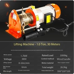 Electric Winches, Electric Hoists, Lifting Equipment, Cranes, Electric Winches