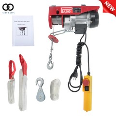 PA200 440lbs / 200kg Mini Electric Hoist 6.6 ft Wired Remote Control 110V