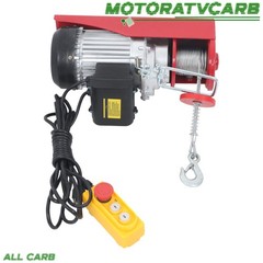 ALL-CARB Mini Electric Hoist 880lbs 14ft/4.2m Wired Remote Control Height 40ft