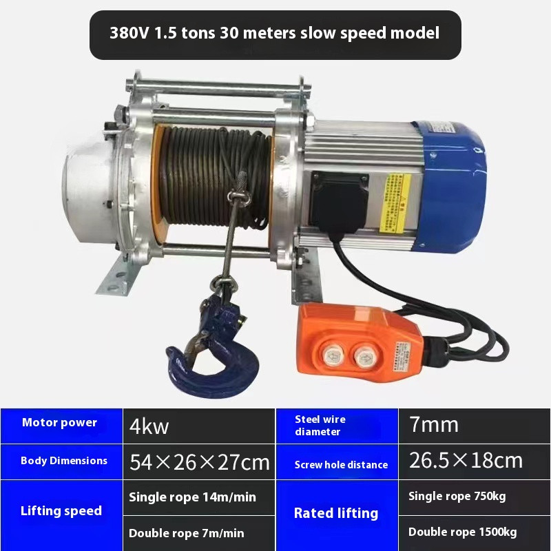 New Aluminum Shell Hoist Multifunctional Crane Home Fast Small Crane Winch